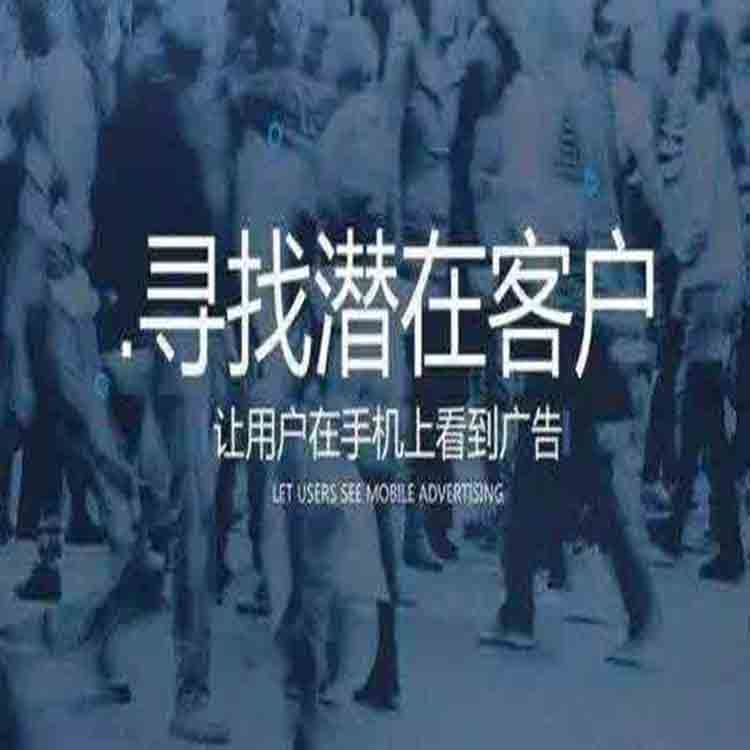 太原专业网站建设 从靠谱到卓越的一站式服务选择