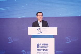 张建锋 工业互联网需破解三大核心难题，推动产业数字化升级