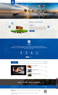 君丰食品 多元化经营下，网络赋能助力农资与保健食品业务新发展